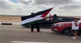 علم فلسطين يتصدر مشهد استقبال منتخب مصر في العلمين