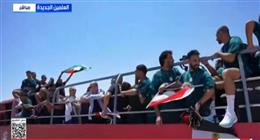 منتخب مصر يكتب تاريخا جديدا في كأس العالم.. إنجاز غير مسبوق في مونديال 2026