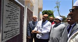 محافظ أسيوط يفتتح مسجد جامعة الأزهر بميدان أسماء الله الحسنى
