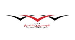 «المصريين الأحرار»: استقبال أبطال المنتخب رسالة تقدير من الدولة لقوة مصر الناعمة