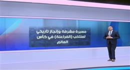 الفراعنة يكتبون التاريخ في كأس العالم.. رحلة إنجاز أعادت الثقة للكرة المصرية