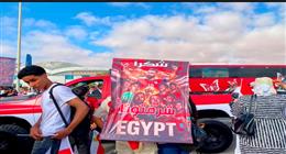 وصول بعثة منتخب مصر إلى مطار العلمين الجديدة (بث مباشر)