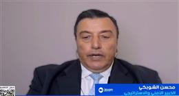 خبير استراتيجي: أمريكا ترفض مشاركة إسرائيل في عمليات ضد إيران