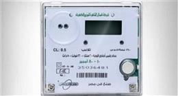 نصائح لترشيد استهلاك الفرن الكهربائي وخفض الفاتورة.. «ما تفتحش الباب كل شوية»