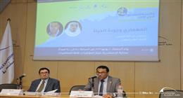 المعماري السعودي سليمان الخريجي يدعو لـ«كود بناء» يحمي الهوية العمرانية العربية
