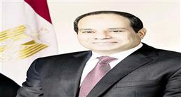 الرئيس السيسي يشيد بأداء المنتخب الوطني المشرف في كأس العالم 2026 