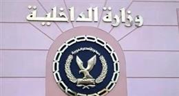 ضبط مخدرات وأسلحة بـ127 مليون جنيه.. ومصرع عنصر شديد الخطورة في تبادل إطلاق نار ببني سويف