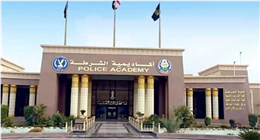 حتى سن 35 عاما.. تخصصات طبية مطلوبة في التقديم لكلية الشرطة 2026