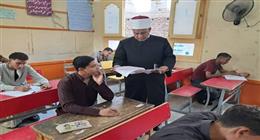 الأزهر يعلن موعد بدء تصحيح الشهادة الثانوية الأزهرية بـ16 مركزًا على مستوى الجمهورية