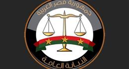 النيابة العامة تأمر بحبس متهم بتسريب امتحان الثانوية العامة بعد إرسال الأسئلة والإجابات لشقيقه