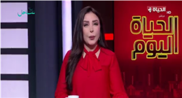 لبنى عسل: تكريم المنتخب في العلمين رسالة تعكس امتداد الرياضة إلى التنمية