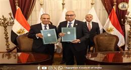 توقيع اتفاق تعاون بين اتحاد مجالس الدولة والمحاكم العليا والوكالة المصرية للشراكة للتنمية