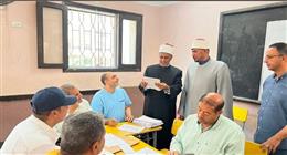 رئيس «المعاهد الأزهرية» يتفقد مراكز تصحيح الجيزة: الدقة والعدالة أولوية لضمان حقوق الطلاب