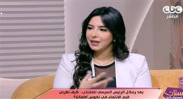 النائبة شذا حبيب: تكريم المنتخب أكد أن الأداء والعمل الجماعي يسبقان الفوز