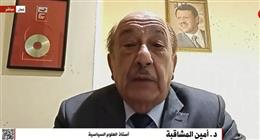 أستاذ علوم سياسية: استهداف قاعدة الأمير حسن الجوية اعتداء سافر على السيادة الأردنية