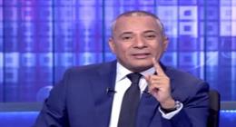 أحمد موسى عن بناء منتخب قوي: هناك مواهب مدفونة ولاعبون في القرى لا يعرفهم أحد