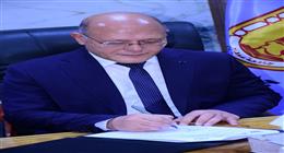 بدء دراسة الدبلوم المهني في مكافحة العدوى بنظام الساعات المعتمدة بطب سوهاج