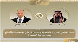 وزيرا خارجية مصر والسعودية يؤكدان رفضهما للاعتداءات الإيرانية على الدول العربية