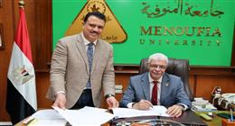رئيس جامعة المنوفية يعتمد نتيجة كلية الذكاء الاصطناعي بنسبة نجاح 84.3%