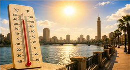 ما أعلى منطقة في مصر تتأثر بارتفاع الرطوبة اليوم؟.. اعرف التفاصيل وتحذيرات «الأرصاد»