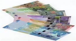 سعر الدينار الكويتي اليوم الإثنين 13-7-2026.. يتخطى الـ163 جنيها في هذه البنوك
