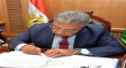 نتيجة تنسيق القبول بالدبلومات الفنية 2026 في الدقهلية.. ظهرت الآن