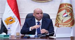 تفاصيل 3000 فرصة عمل بمشروع المحطة النووية بالضبعة.. رواتب تبدأ من 15 ألف جنيه