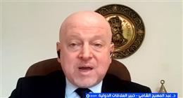 خبير سياسي: لا مؤشرات على حل سلمي مع إيران.. والحل الأممي الحاسم قد يكون المخرج
