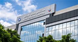 من غرفة الطوارئ إلى العنايات المركزة.. «صحة المنيا» تحقق نقلة نوعية في الرعاية الحرجة خلال عام