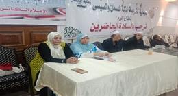 الجيزة تنظم ندوة توعوية حول «مخاطر الزواج المبكر والتسرب من التعليم» بالهرم