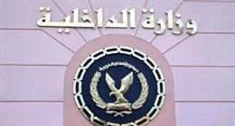 مشاجرة بين ربة منزل وموظفة في مدرسة خاصة بالهرم بسبب نقل طالبين