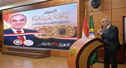 محافظ الدقهلية ورئيس «الاستعلامات» يؤكدان أهمية ترسيخ الوعي في احتفالية ثورة 30 يونيو