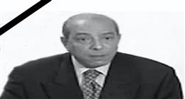 «الخارجية» تنعى السفير سليمان عواد: أفنى عمره في خدمة الوطن بإخلاص وكفاءة