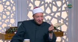 أمين الفتوى: يجوز قراءة القرآن من الهاتف دون وضوء.. والمصحف الورقي له حكم مختلف
