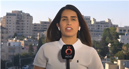 إسرائيل تنفذ خطط استيطانية جديدة بدعم مالي يتجاوز 1.3 مليار شيكل