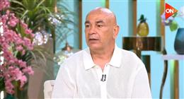 حسام حسن يكشف سر إخفاء عمليتي القلب.. وزوجته: كنت مرافقته الوحيدة بناءً على رغبته