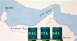 الإمارات تعلن استهداف ناقلتين بصاروخين إيرانيين في مضيق هرمز