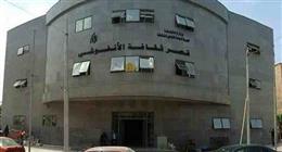 «ابدأ حلمك.. السينما بين إيديك.. تفاصيل دورة مجانية متخصصة بالإسكندرية