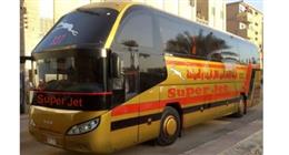 دليل السفر بالمصيف عبر السوبر جيت.. الأسعار والمحطات وخطوات الحجز الإلكتروني