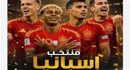موعد مباراة نهائي كأس العالم 2026.. صدام ناري منتظر وحلم اللقب يقترب