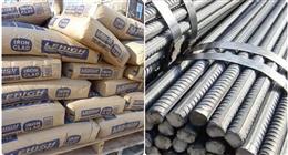 أسعار الحديد والأسمنت في مصر اليوم الأربعاء 15-7-2026.. آخر تحديث
