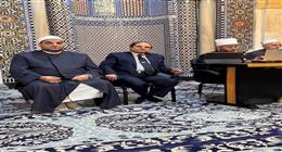 انطلاق النسخة السابعة من ملتقى الفكر الإسلامي الدولي بمسجد الحسين