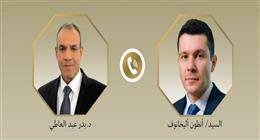 اختيار المطور الصناعي للمنطقة الصناعية الروسية بـ«اقتصادية قناة السويس»