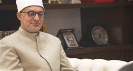 مذكرة تفاهم بين دار الإفتاء و«الرقابة النووية» لتعزيز الوعي المجتمعي