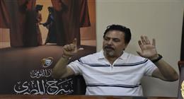 «الثقافة» تعلن موعد انطلاق المهرجان القومي للمسرح