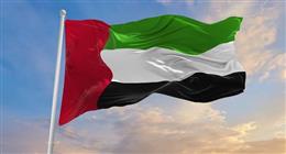 الإمارات تدين تجدد الهجمات الإيرانية على البحرين والكويت والأردن