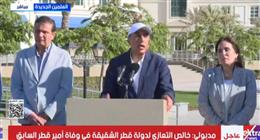 مدبولي: تطوير سلالات الماشية أولوية لتعزيز إنتاج اللحوم والألبان عالية الجودة