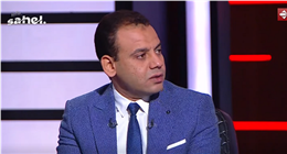 خبير اقتصادي: مخزون الدول الاستراتيجي يحد من قفزات النفط