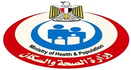 وزارة الصحة تعلن شروط وموعد التقديم في مدارس التمريض 2026