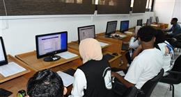 الدعم الفني لاختبارات القدرات 2026.. رابط التسجيل والشروط والأوراق ونماذج الأسئلة